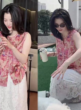 新中式网红爆款套装马甲+网纱裙