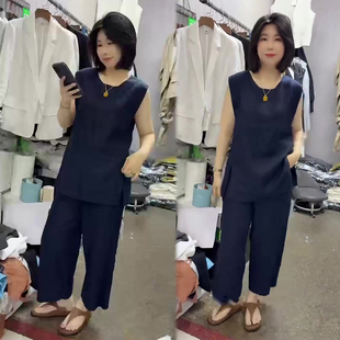 亚麻纯色时尚套装女2026春季新款韩版宽松上衣+九分裤两件套装潮