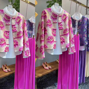 国风禅意风时尚套装女秋冬新款盘扣减龄洋气外套+休闲阔腿裤两件