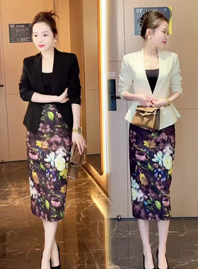 优雅时尚高级感西服显瘦裙子套装