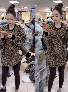 网红爆款条纹中长款毛绒上衣女