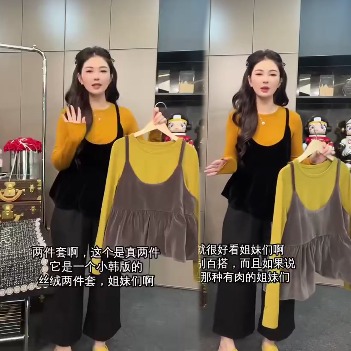 冬季新款丝绒吊带背心长袖T恤女冬季新款韩系时尚减龄洋气打底衫