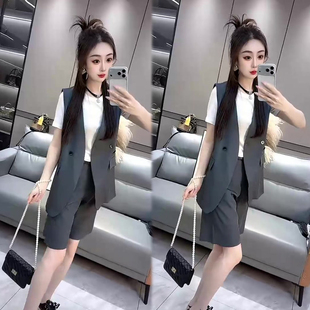 时髦韩版减龄套装女2026夏季新款净版马甲+短袖+短裤网红三件套装