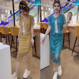 气质名媛蕾丝衬衫 夏季 女网红同款 新款 显瘦半身裙两件套潮 蕾丝套装