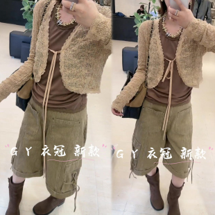 网红款洋气开衫+内搭两件套女秋季新款时髦减龄遮肉爆款时尚套装