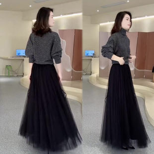 灰色高级感毛衣 时尚 新款 裙2025冬季 高腰网纱半裙两件套 韩系套装