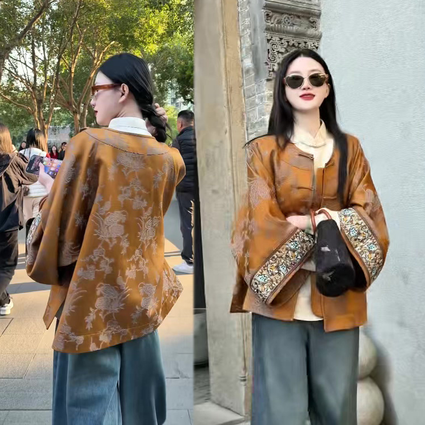 复古民族风时尚套装女2026春季新款优雅贵气盘扣外套+阔腿牛仔裤
