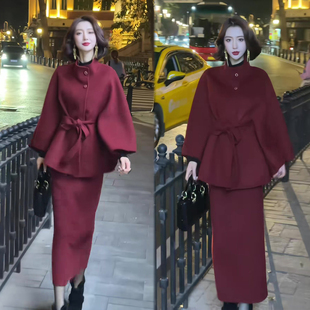 网红同款洋气套装裙2026秋新款毛呢斗篷外套+半身裙女神范两件套