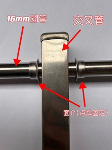 电动伸缩门不锈钢配件16圆管开口套16钢焊介叉榄固定环拉闸门配件