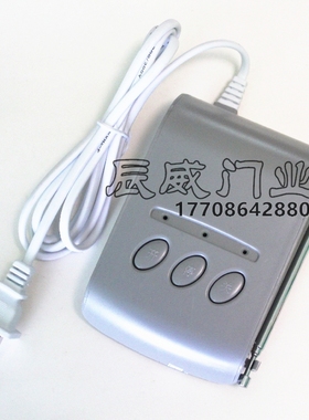 台面控制器TM19A伸缩门道闸007A学习码遥控MY-KZH006-ver2台控