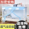 Товары от 棉小姐旗舰店