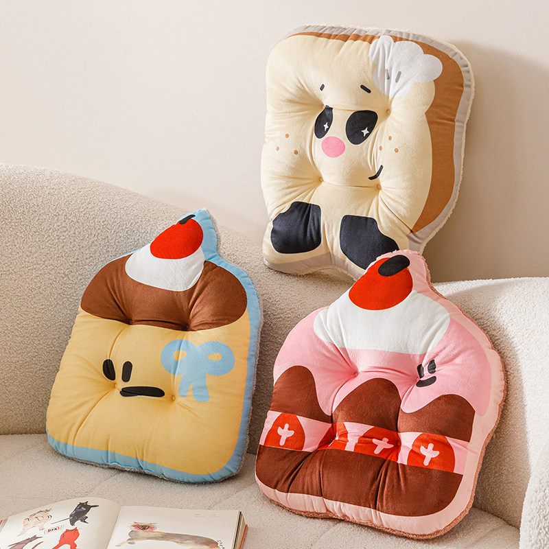 四季舒适卡通坐垫防滑家用餐椅垫阳台榻榻米地垫软蒲团垫子抱枕,居家布艺,椅垫,淘宝优惠券,粉丝福利购,淘宝优惠卷