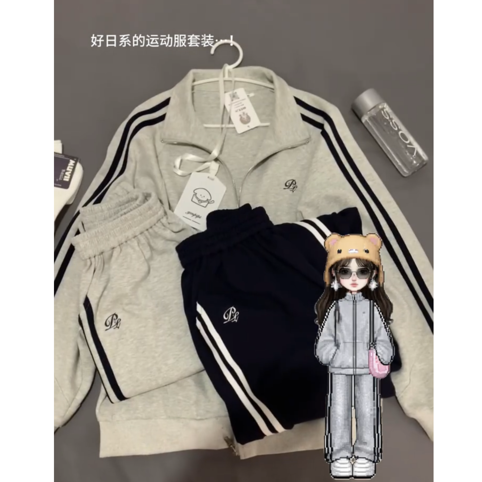 【铃音高】运动服套装女春秋款日系学院风百搭校服卫衣卫裤jk制服