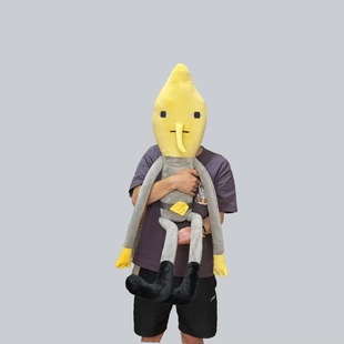 探险活宝长鼻子柠檬公爵120厘米玩偶背包挂件抱枕男女友生日礼物