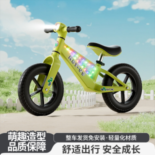 儿童平衡车无脚踏自行车二合一滑步滑行车1 62岁小孩宝宝玩具车