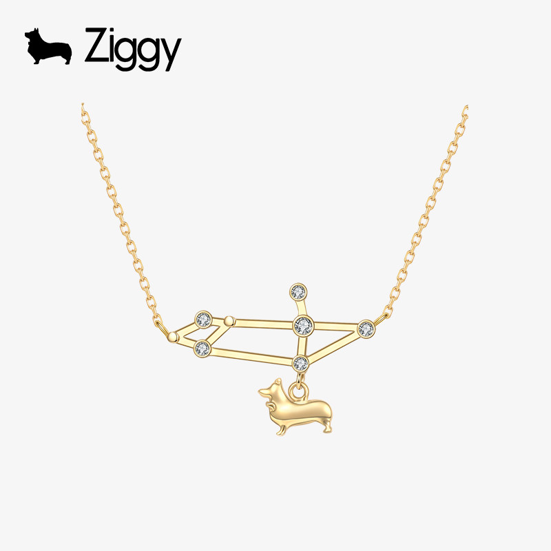 ZIGGY/芝一格 十二星座射项链