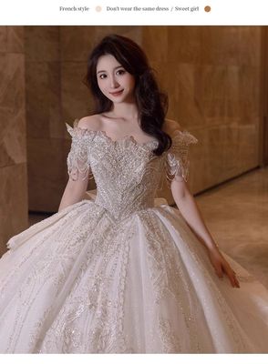 一字肩法式轻婚纱礼服2025新款新娘小个子主纱高级质感重工迎宾纱