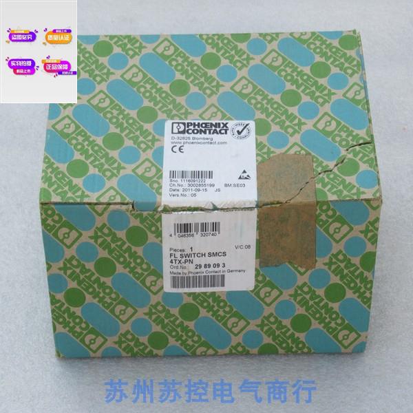 *销售*全新菲尼克斯模块 FL SWITCH SMCS 4TX-PN 现货2989093