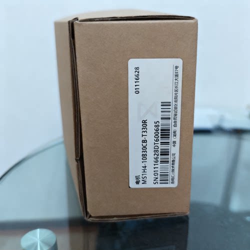 汇川伺服驱动器SV630PS5R5I SV630NS5R5I  MS1H4-10B30CB-T330R