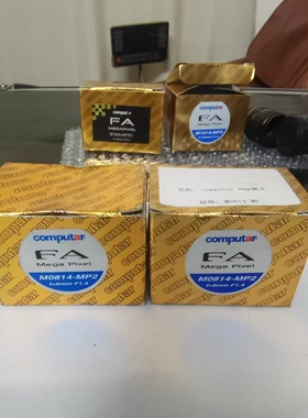computarM0814-MP2 M0814-MP3 M0814-MP4 M0814-MP5 M0814