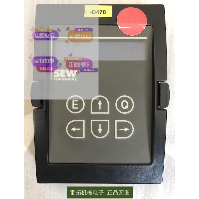 原装 SEW 赛威变频器操作面板 DBG11A-01 现货成色新 实图实价