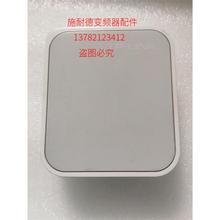 TP-LINK TL-WR700N迷你无线路由器150M家用