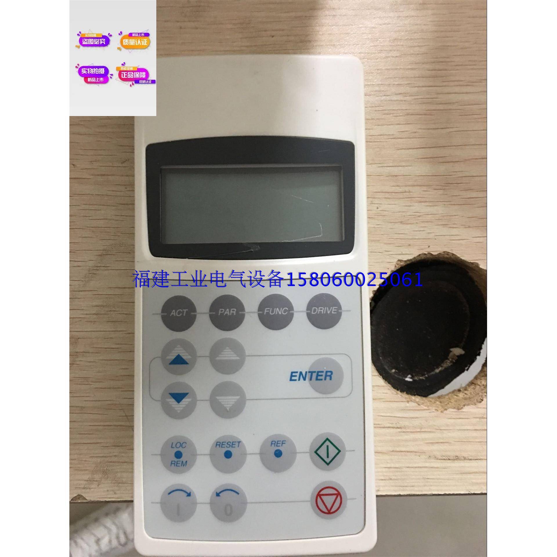 现货实价CDP-312R成色漂亮ABB变频器ACS800系列面板