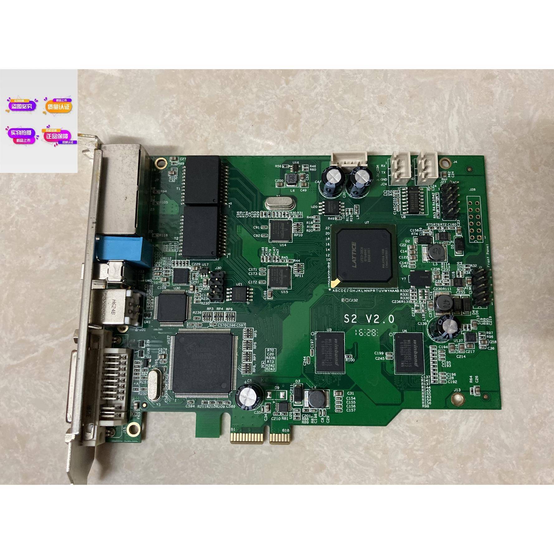 卡莱特S2发送卡全彩同步LED显示屏控制系统 5A-75B75E接收卡替iT7