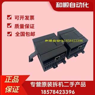 西门子PLC CP243-1 -IT 6GK1 243-1EX00 1EX01 1GX00 2AX01-0XE0