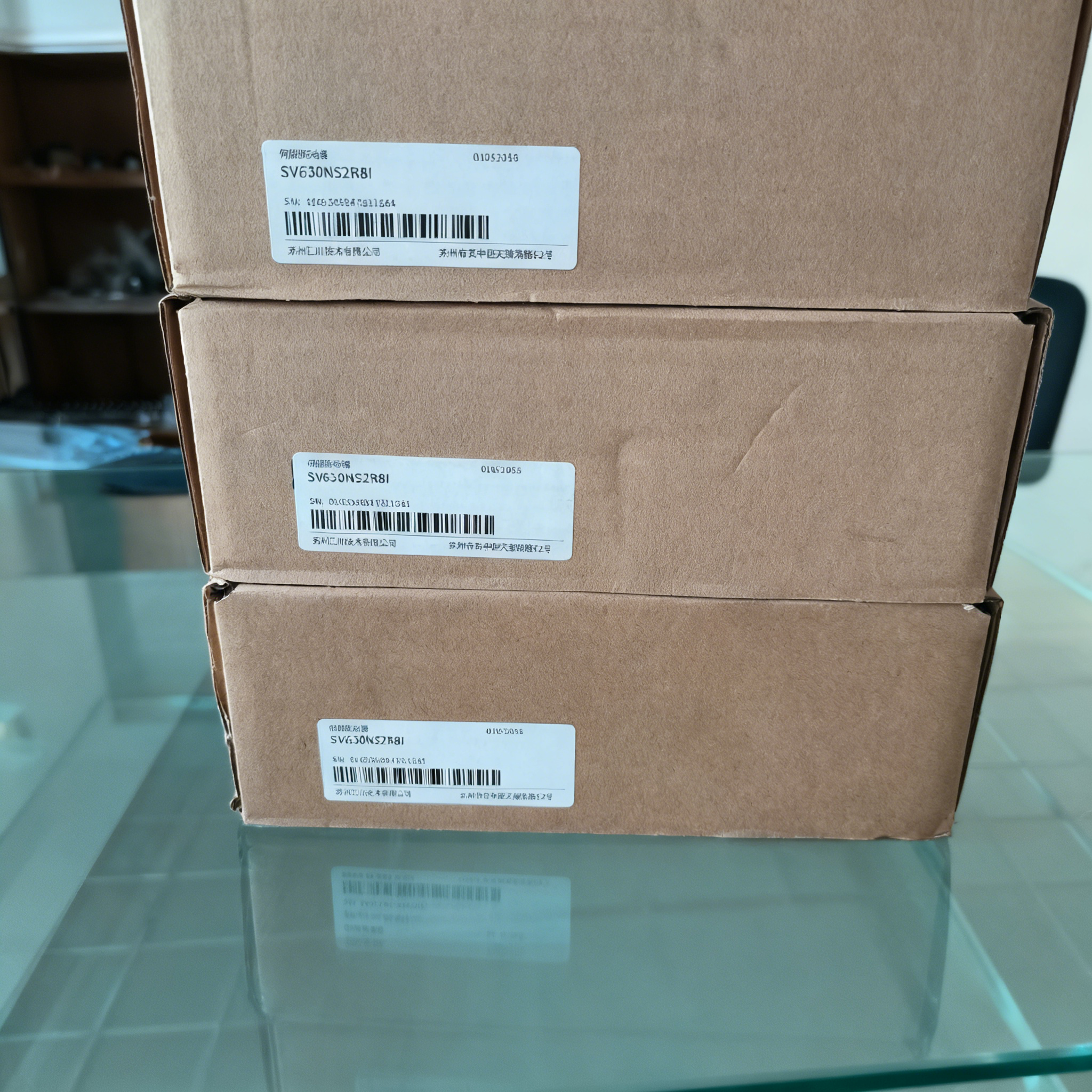 汇川伺服驱动器SV630PS1R6I SV630NS1R6I SV630NS2R8ISV630PS2R8I,电子元器件市场,驱动器/控制器,淘宝优惠券,粉丝福利购,淘宝优惠卷