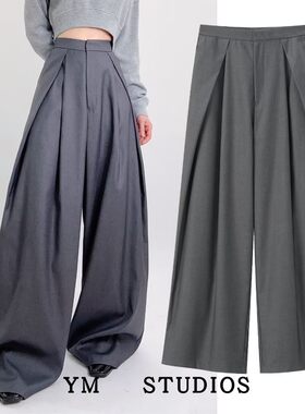 高腰高品质宽松拖地裤女