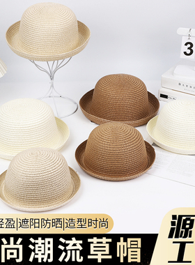 草编帽子亲子夏季韩版遮阳太阳帽