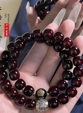 十二生肖守护佛菩提子手串