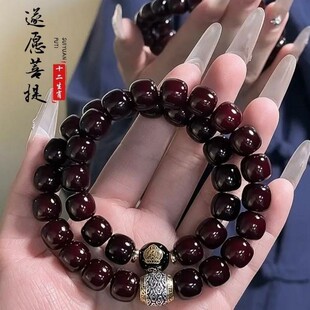 请十二生肖守护佛中式溏心老料双圈菩提子手串把件菩提根佛珠手链