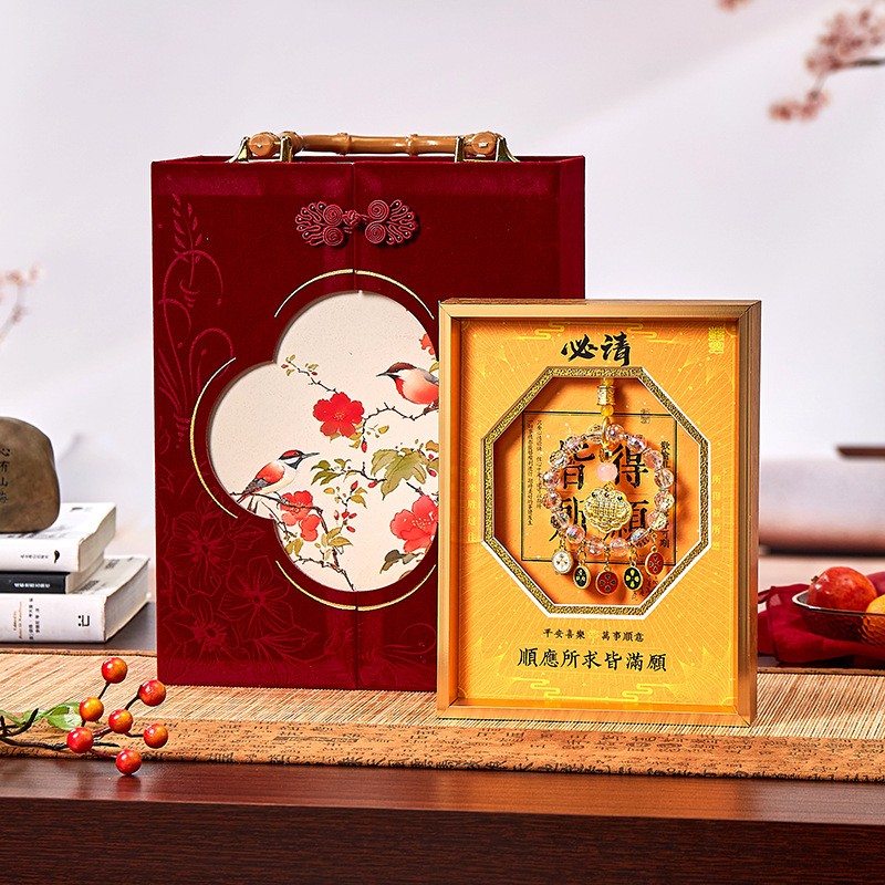 道家守护必请长辈摆台