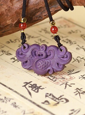 九紫离火凤九古法合香牌合香珠中药香脖挂项链挂件挂饰牌养生吊坠