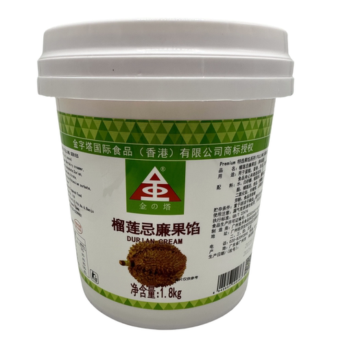 金字塔榴莲忌廉果馅1.8kg