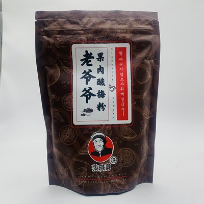 张琪壽老爷爷果肉酸梅粉500g