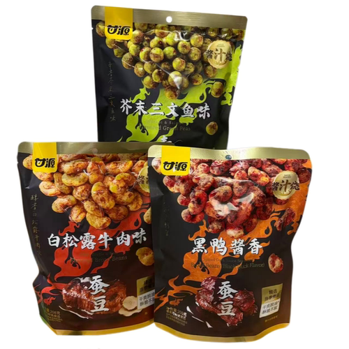 甘源芥末三文鱼味青豌豆