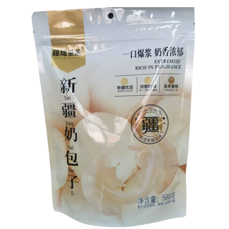 疆域皇后新疆奶包子500g奶疙瘩独立包装新疆特产小吃零食奶酪制品