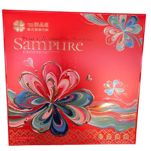 鲜品屋鲜品果香礼盒1盒*645g