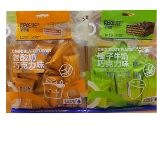 饰饼干1袋 258g 饰饼干榛子牛奶巧克力味装 可可街老酸奶巧克力味装