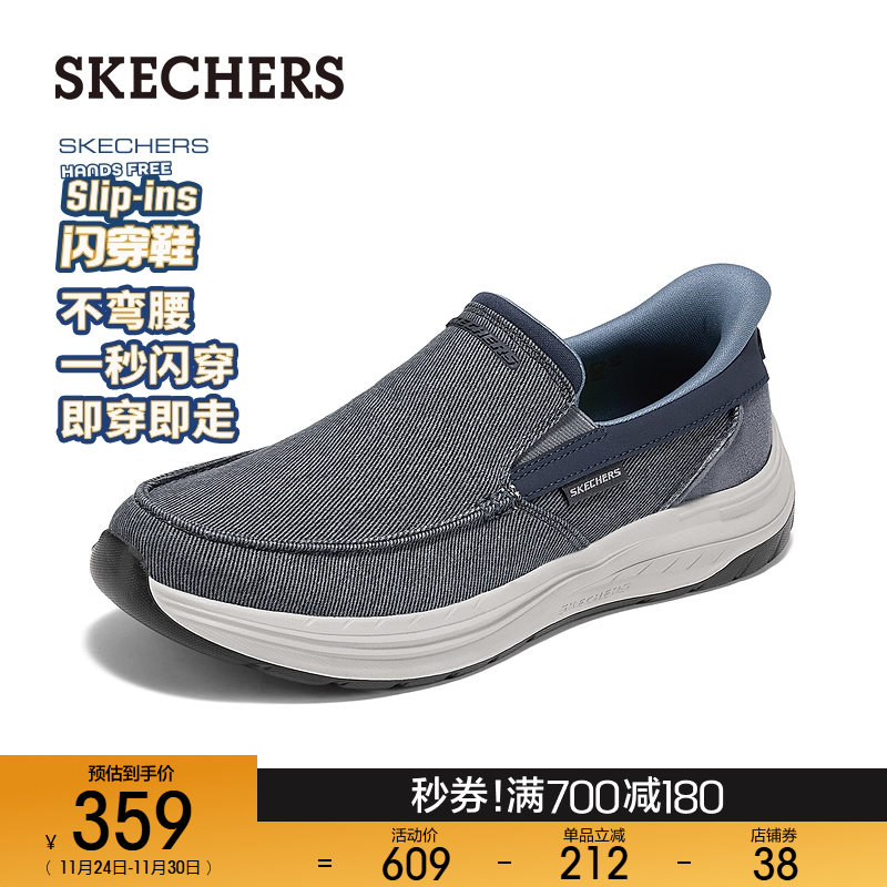 EVA大底，轻质缓震，织物合成革鞋面