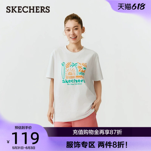 舒适版型，速干抗菌功能
