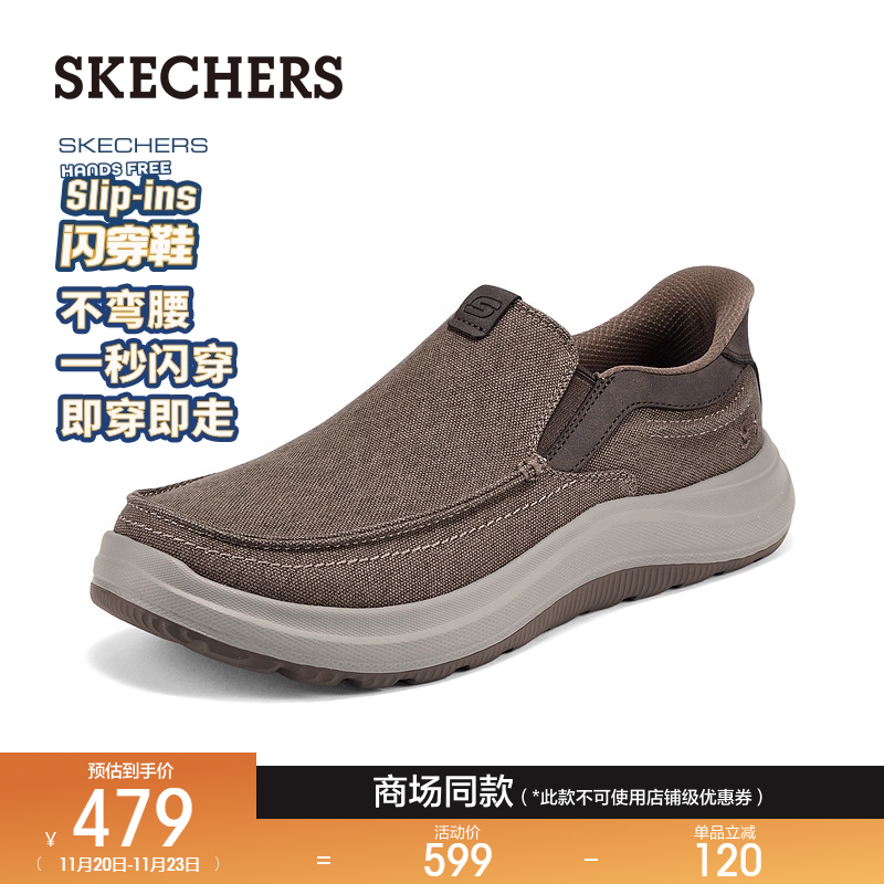 ALTMAN大底，轻便舒适