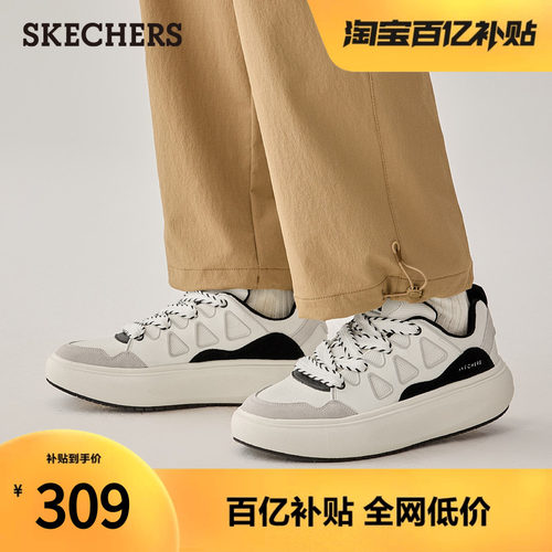 AIR-COOLED MEMORY FOAM鞋垫，舒适透气