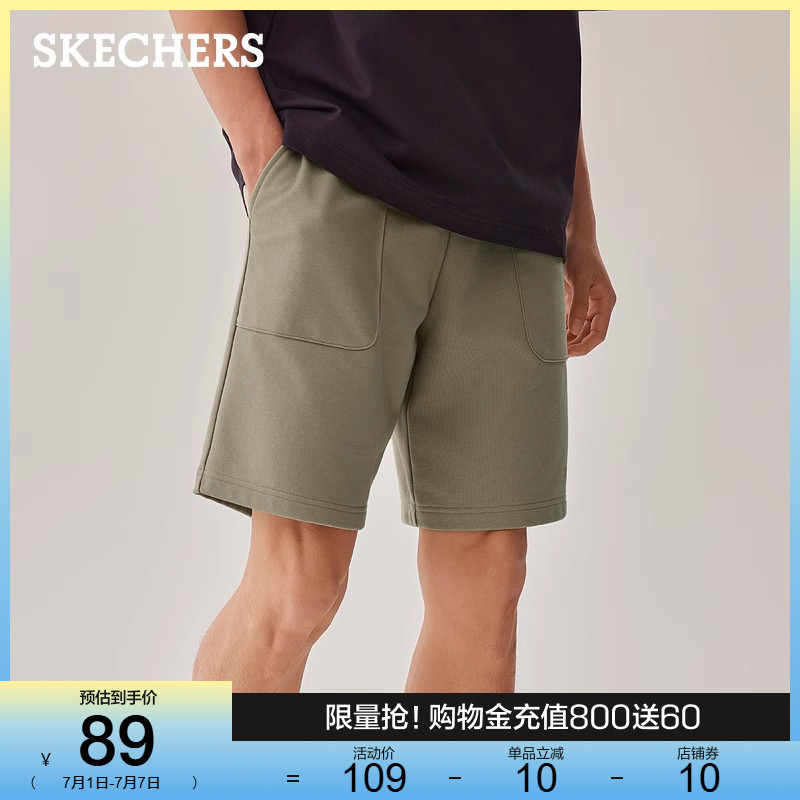 Skechers斯凯奇2025新款夏季男士毛圈布针织舒适休闲短裤五分裤