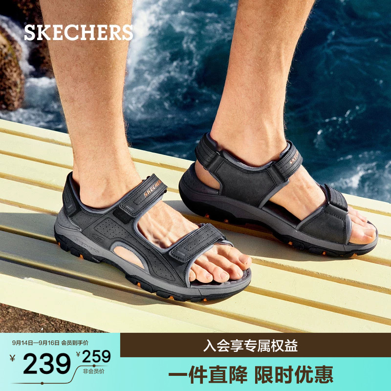 斯凯奇凉鞋男鞋夏季户外沙滩鞋图片