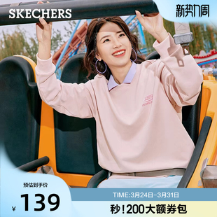 上衣休闲宽松套头多巴胺卫衣情侣装 斯凯奇男女同款 针织圆领时尚