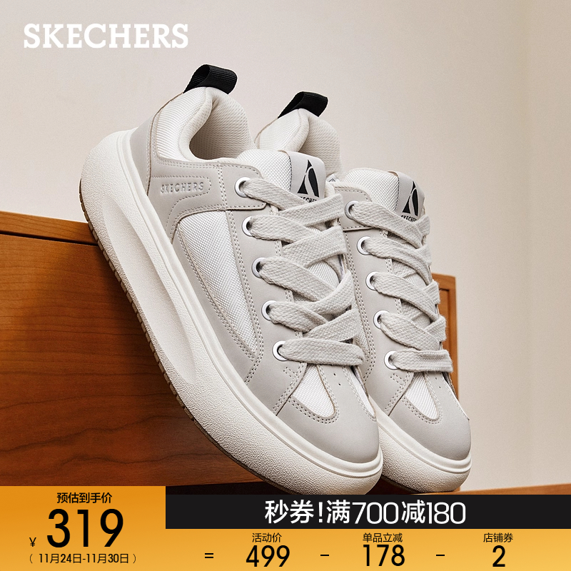 AIR-COOLED MEMORY FOAM鞋垫，轻质缓震